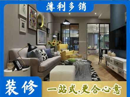 琼海市别墅装修