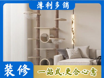 琼海市专业定制窗帘