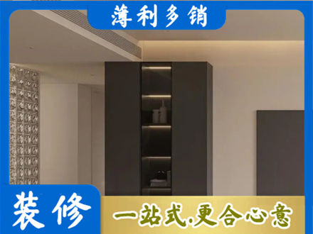 琼海市正规柜子定制