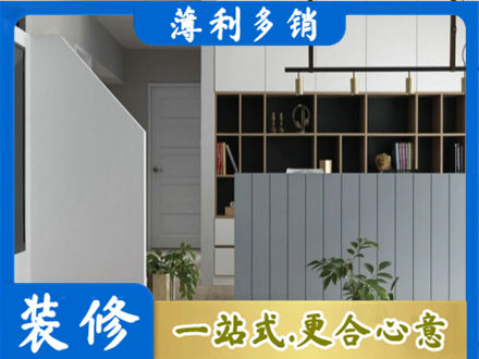 琼海市正规客厅电视柜装修