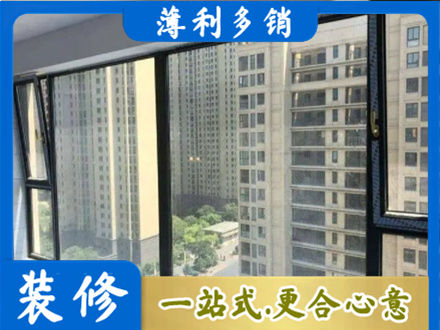 琼海市正规阳台防坠网