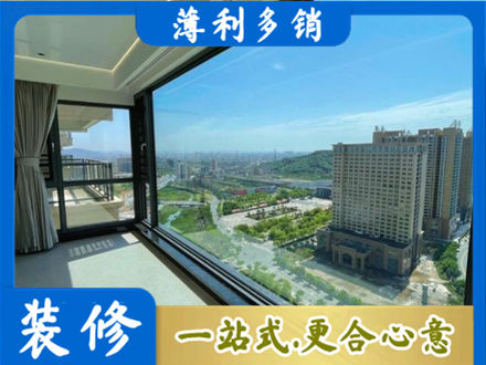 琼海市正规阳台封窗价格