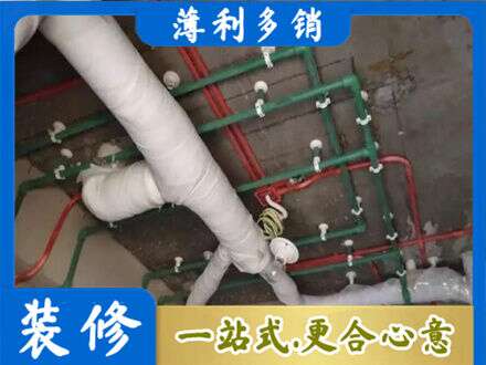 琼海市厨房水电改造