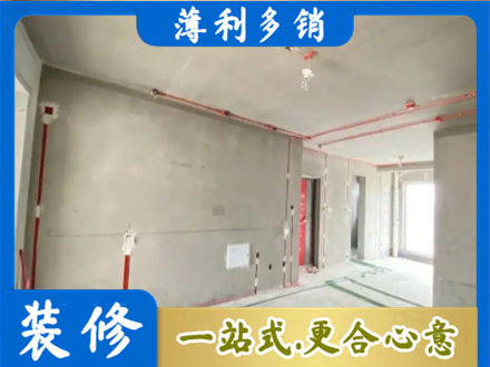 琼海市房屋水电安装