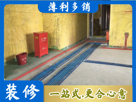 琼海市水电工程设计