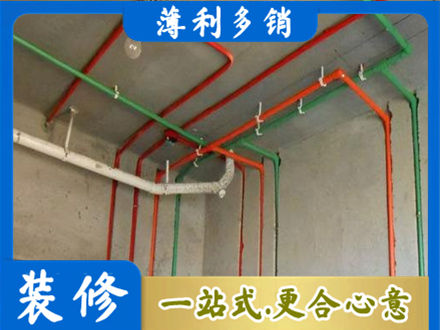 琼海市水电设计