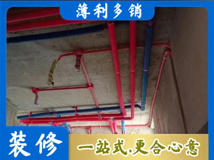 琼海市本地水电施工