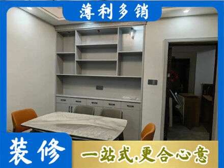 琼海市餐边柜定制