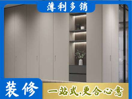 琼海市电视柜定制
