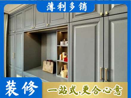 琼海市定制电视柜