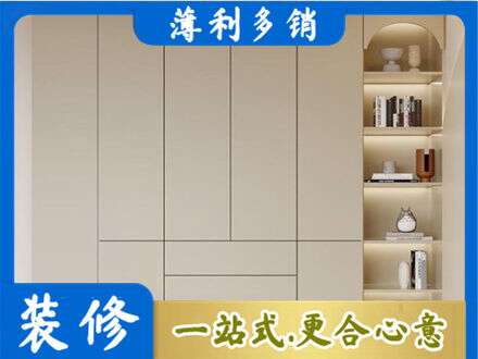琼海市鞋柜定制