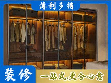 琼海市定制衣帽柜