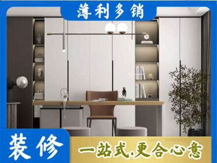 琼海市书柜定制