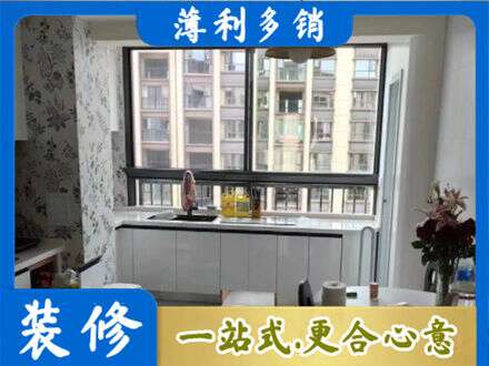 琼海市橱柜定制