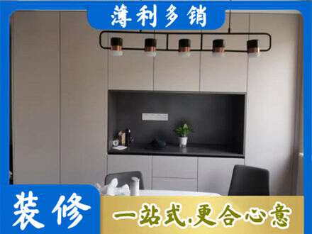 琼海市定制餐柜