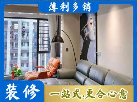 琼海市墙面刷艺术漆