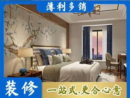 琼海市主卧刷艺术漆
