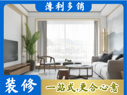 琼海市阳台装修案例