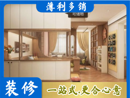 琼海市衣柜定做案例
