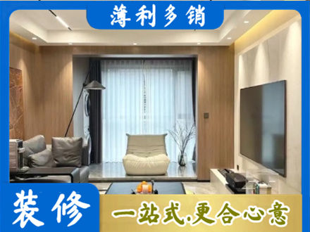 琼海市本地客厅家具安装