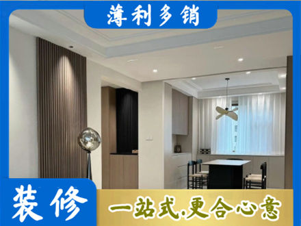 琼海市本地餐厅家具安装